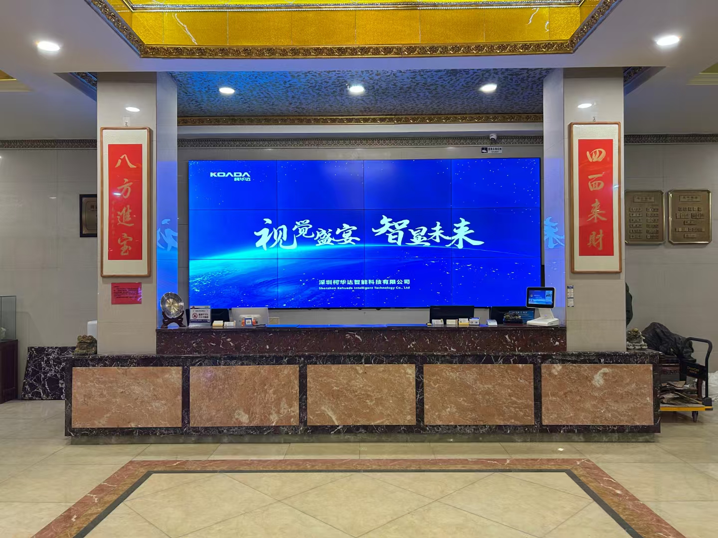 湛江LCD液晶拼接屏